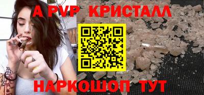 дмт Ачхой-Мартан