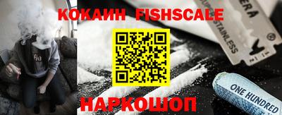 дмт Ачхой-Мартан