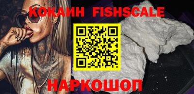 меф VHQ Аша