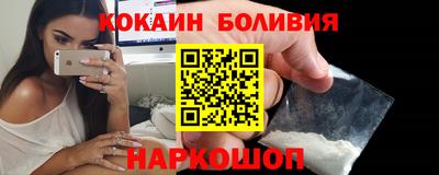 меф VHQ Аша