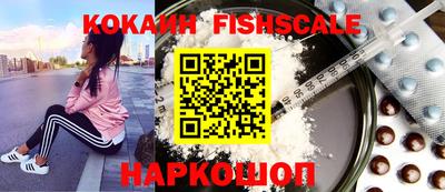 дмт Ачхой-Мартан