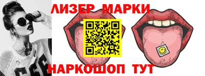 меф VHQ Аша
