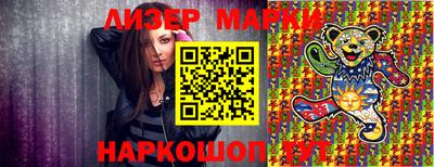 меф VHQ Аша
