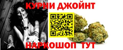 дмт Ачхой-Мартан