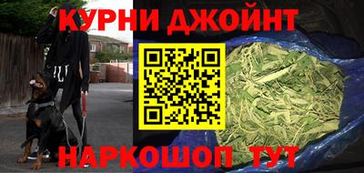 дмт Ачхой-Мартан