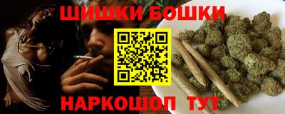 дмт Ачхой-Мартан
