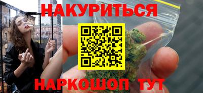 дмт Ачхой-Мартан