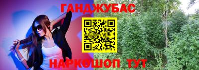 дмт Ачхой-Мартан