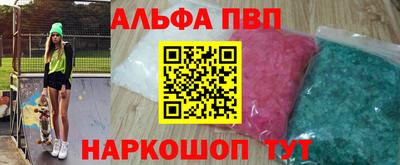 дмт Ачхой-Мартан