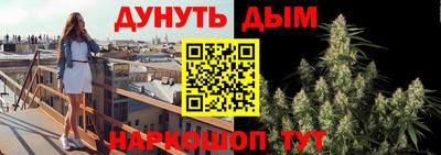 меф VHQ Аша