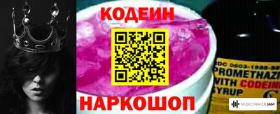 меф VHQ Аша