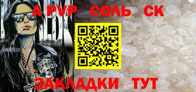 дмт Ачхой-Мартан