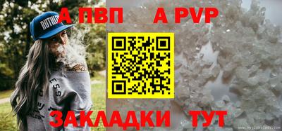 дмт Ачхой-Мартан