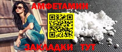 дмт Ачхой-Мартан