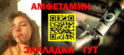 дмт Ачхой-Мартан
