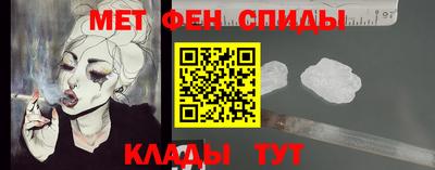 дмт Ачхой-Мартан
