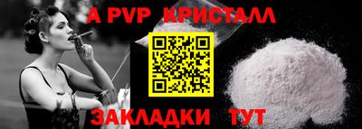 дмт Ачхой-Мартан