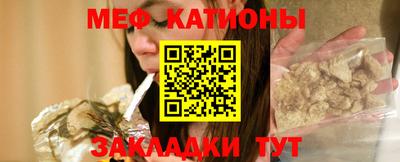 дмт Ачхой-Мартан