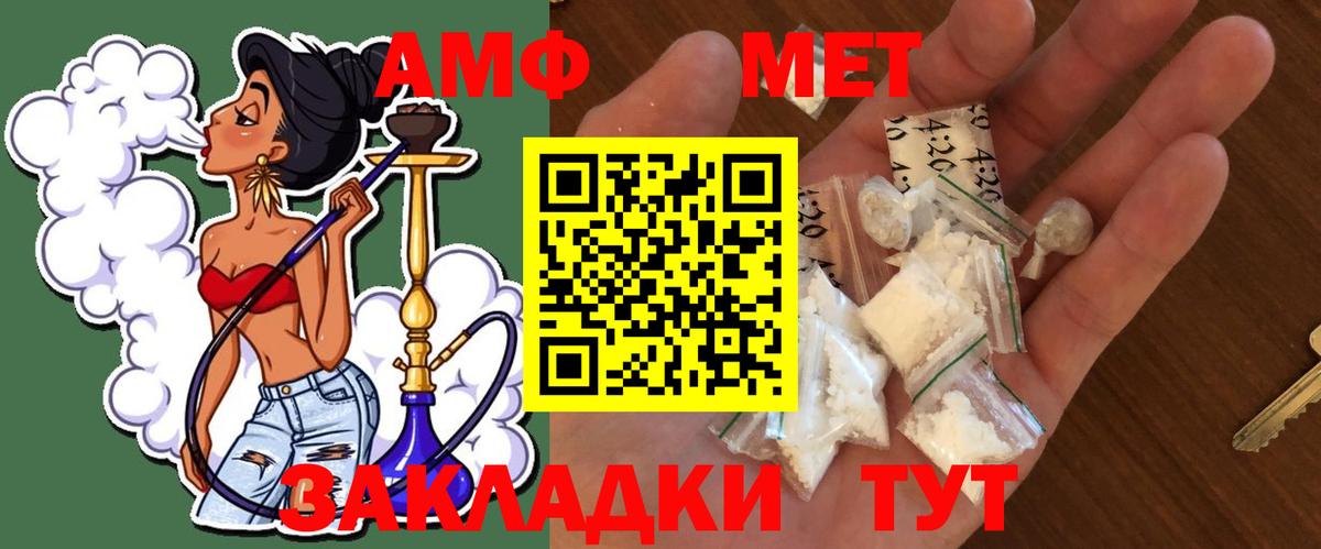 Бошки Шишки Выборг